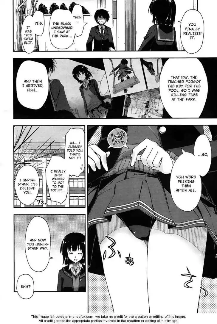 Amagami - Love Goes On! Chapter 1 34